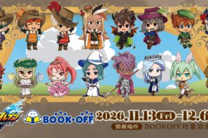 《足球少年》× BOOKOFF 童话世界周边商品 11月13日起发售!