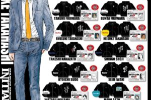 Initial D × Don Quijote & Apita: 52 Limited-Edition Items Go on Sale Starting October 31!