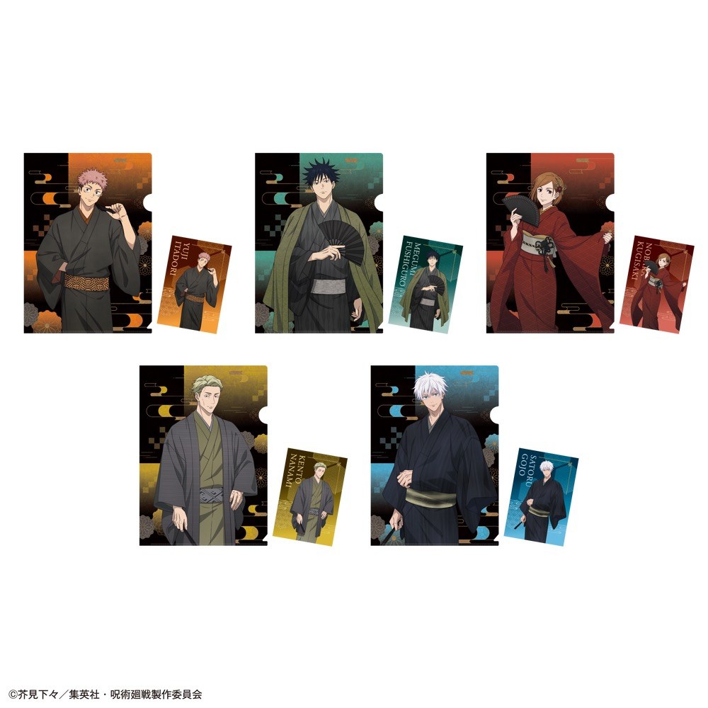 呪術廻戦 5th anniversary POP UP SHOP A4クリアファイル・ポストカードセット