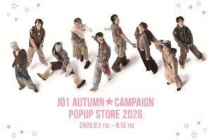 JO1 ポップアップストア in 全国5会場 9月1日より順次開催!
