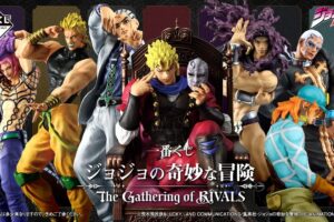 ジョジョ The Gathering of RIVALS 一番くじ 11月21日より発売!