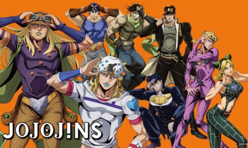 JINS × ジョジョの奇妙な冒険 10月29日よりコラボメガネ発売!