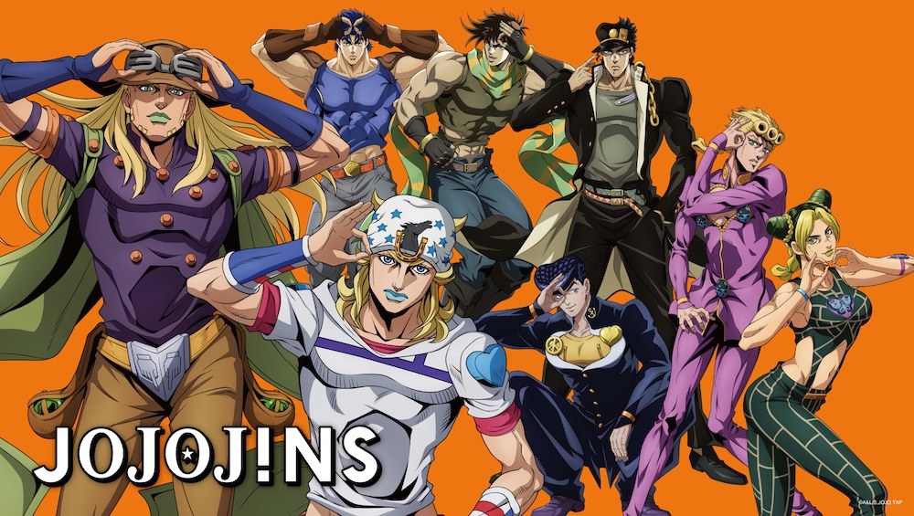 JINS × ジョジョの奇妙な冒険 10月29日よりコラボメガネ発売!