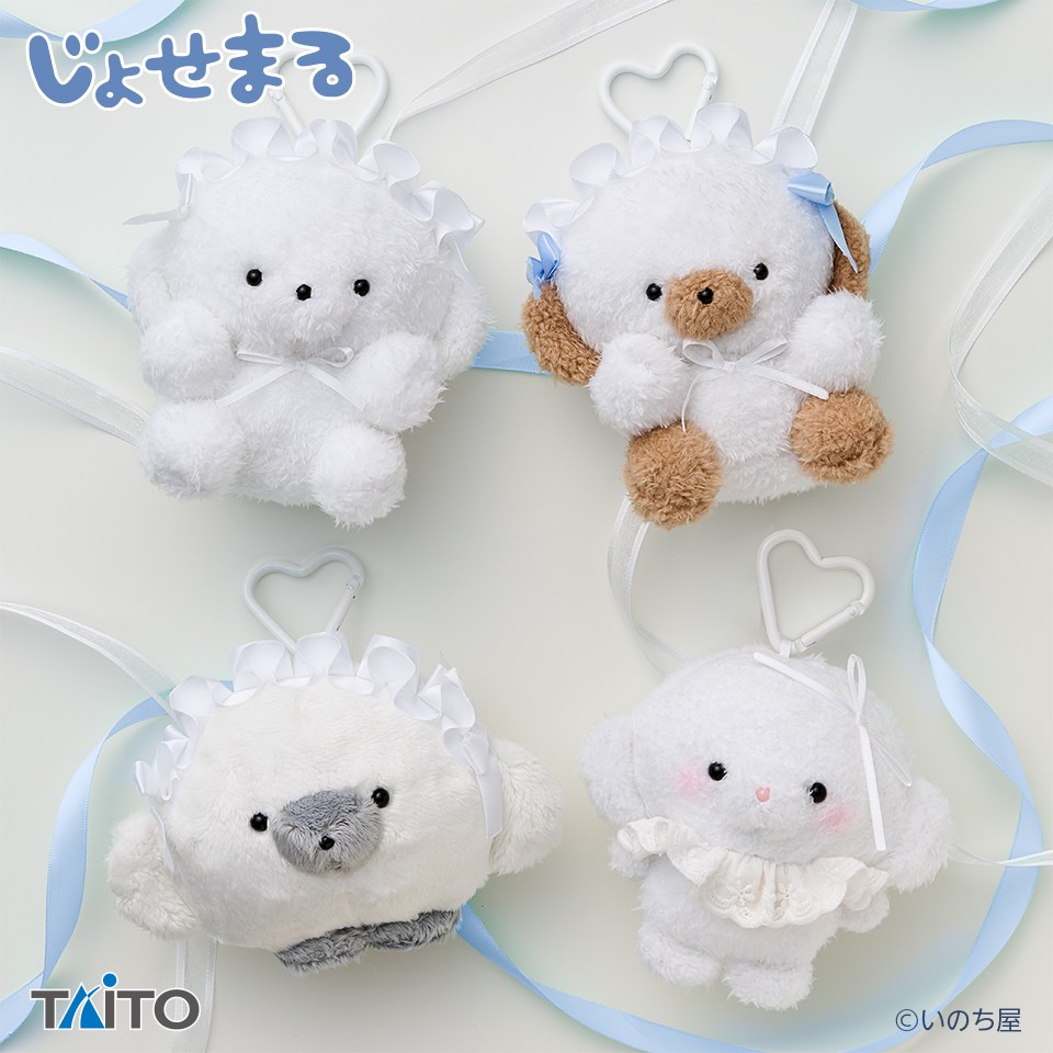 じょせまる ぷりてぃ ぬいぐるみ ますこっと 8月下旬より順次登場!