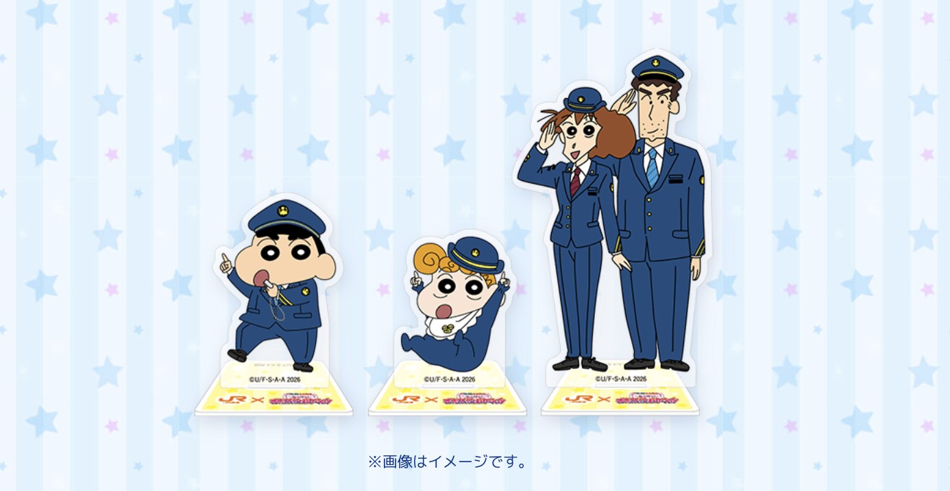 JR東海 推し旅×クレヨンしんちゃん オリジナルアクリルスタンド(全3種)