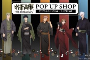 呪術廻戦 5周年 ポップアップストア in 大阪 9月10日より開催!