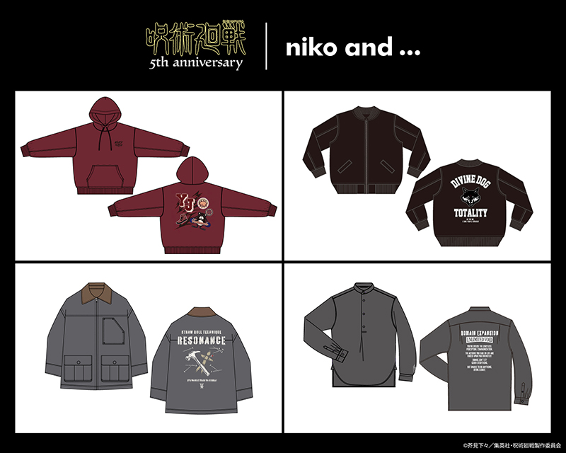 niko and ... スペシャルコラボ商品
