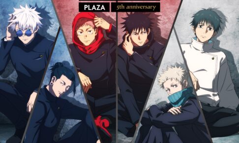 Jujutsu Kaisen PLAZA The Wall Store at Shibuya Loft Opens October 23!