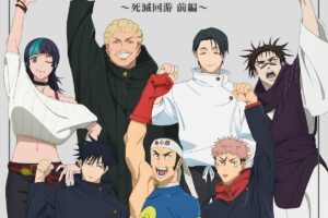 呪術廻戦 死滅回游 ストア in 東京 / 大阪 8月27日より開催!