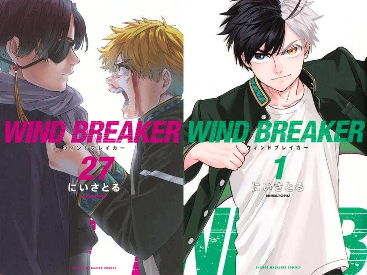 にいさとる「WIND BREAKER」最新刊 第28巻 12月9日発売!