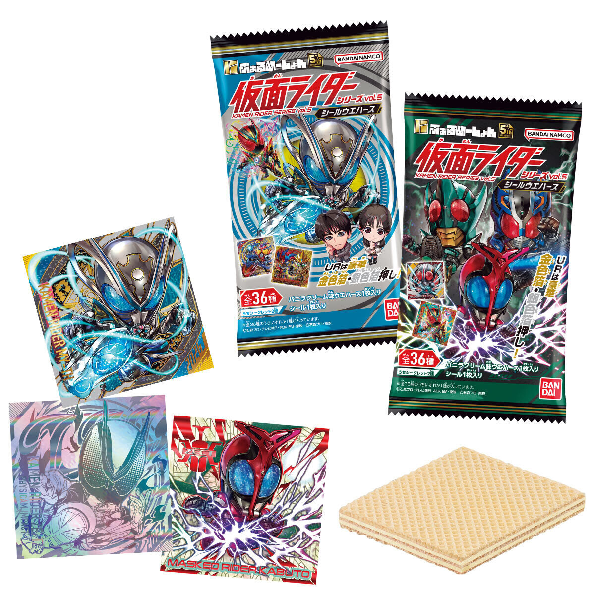 仮面ライダー にふぉるめーしょん ウエハースvol.5 11月2日発売!