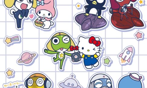 ケロロ軍曹 × サンリオ POP UP STORE in 3都市 9月11日より開催!