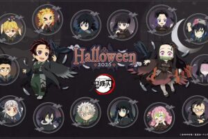 鬼滅の刃 ハロウィンイベント in ufotable Cafe 9月29日より開催!