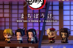 鬼滅の刃 まちぼうけ 猗窩座再来02 9月27日まで予約受付中!