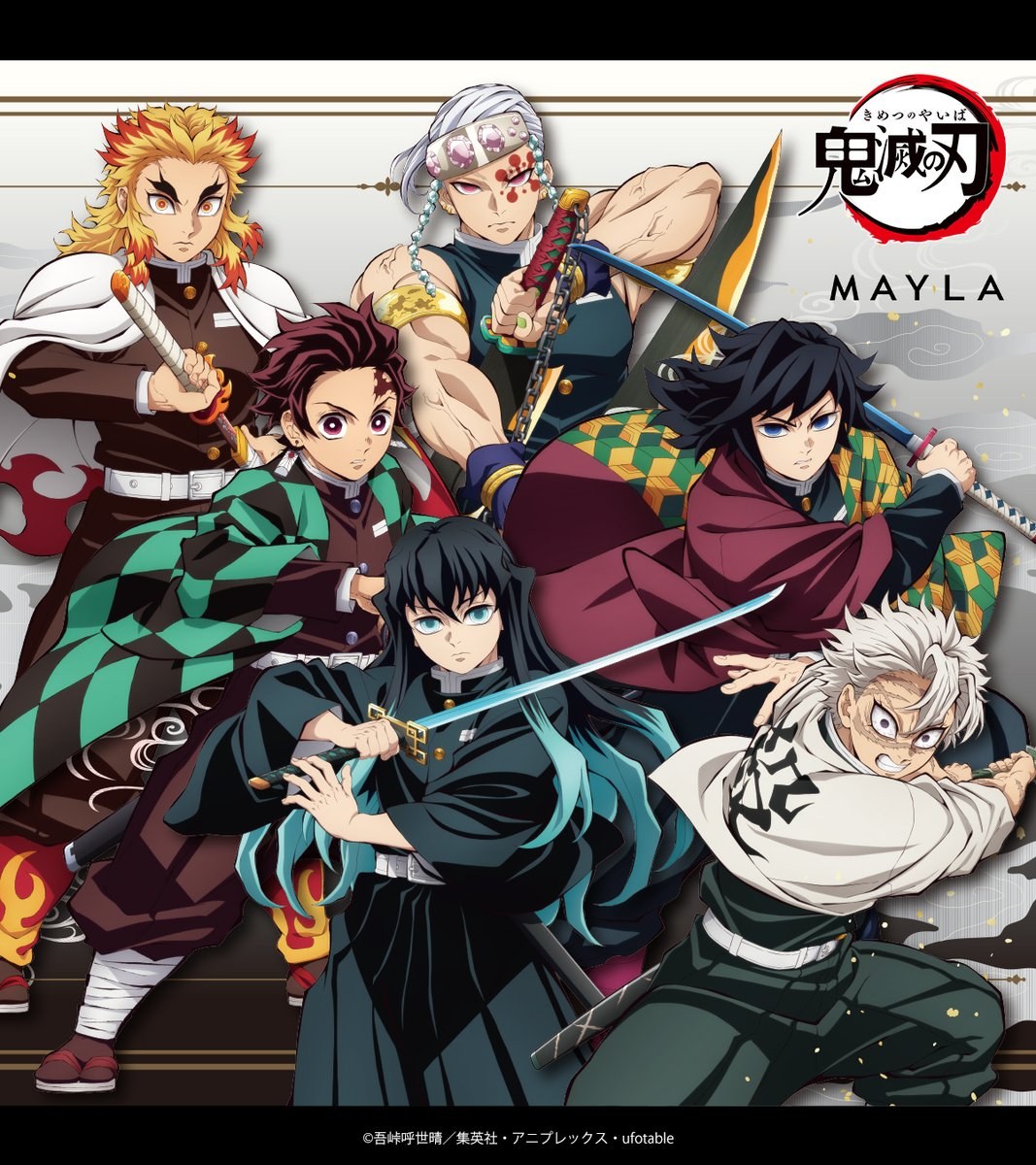 鬼滅の刃 × MAYLA ローファースニーカー 9月7日より予約開始!