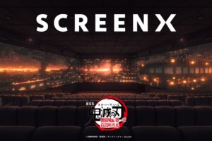 "Demon Slayer: Kimetsu no Yaiba" SCREENX Screenings at 109 Cinemas Meiwa Start October 9!