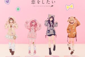 《你會死》× 全家 全新繪製立牌 9月4日發售!