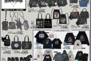 《王國之心》× Avail 全國聯名周邊商品將於 9 月 19 日起開賣!