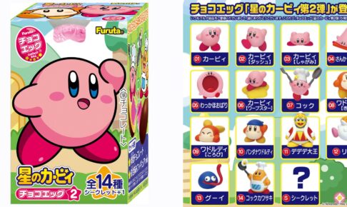 Kirby: Chocolate Egg Series Vol. 2 Figures—Now on Sale and a Big Hit!