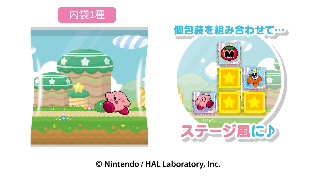 星之卡比蒂罗尔巧克力礼盒 内含关卡插画的内袋