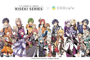 軌跡シリーズ × ORBcafe 10月23日よりコラボカフェ開催!