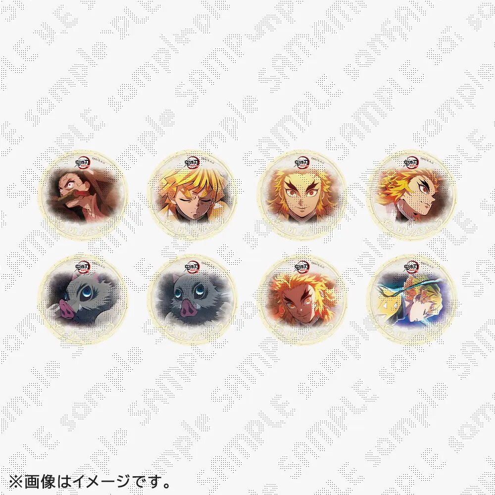 Demon Slayer: Kimetsu no Yaiba - Mugen Train Arc Season 2 'Thank You' Random 57mm Pin Badge A