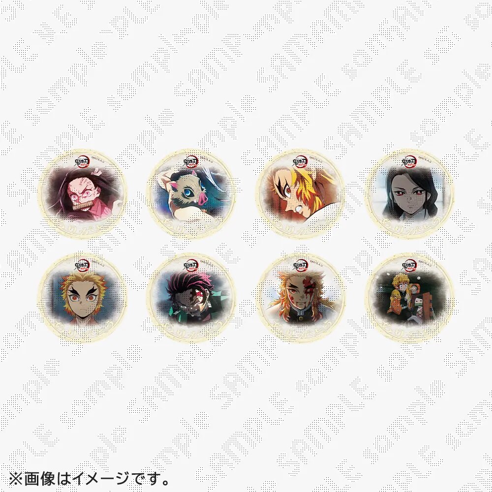 Demon Slayer: Kimetsu no Yaiba - Mugen Train Arc Season 2 'Thank You' Random 57mm Pin Badge B