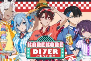 混血のカレコレ カフェ in MARY BURGER渋谷 9月4日より開催!