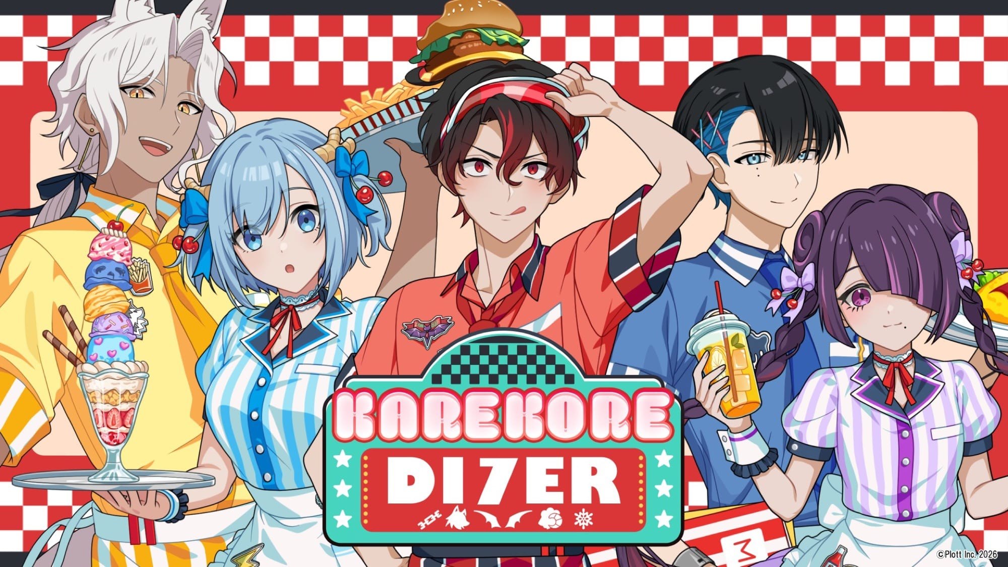 混血のカレコレ カフェ in MARY BURGER渋谷 9月4日より開催!