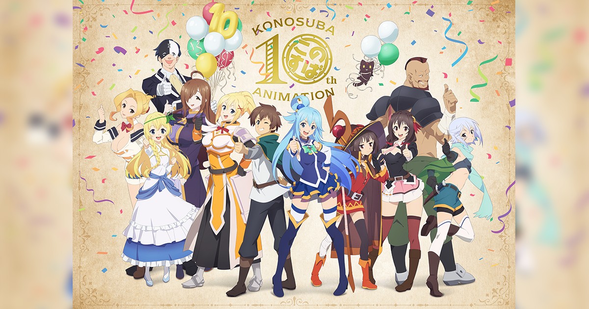 “This Is the Best!” Anime 10th Anniversary Exhibition in Akihabara Starts October 12!