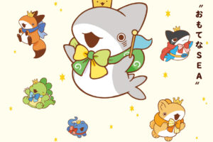 おでかけ子ザメ展 in 大阪・阪神梅田本店 12月27日より開催!