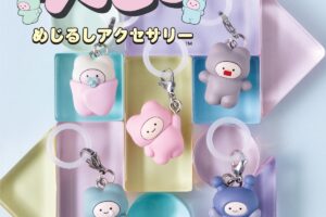 クマども めじるしアクセサリー カプセルトイ 10月16日より登場!