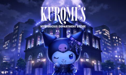クロミ MYSTERIOUS DEPARTMENT in 渋谷 10月19日より開催!