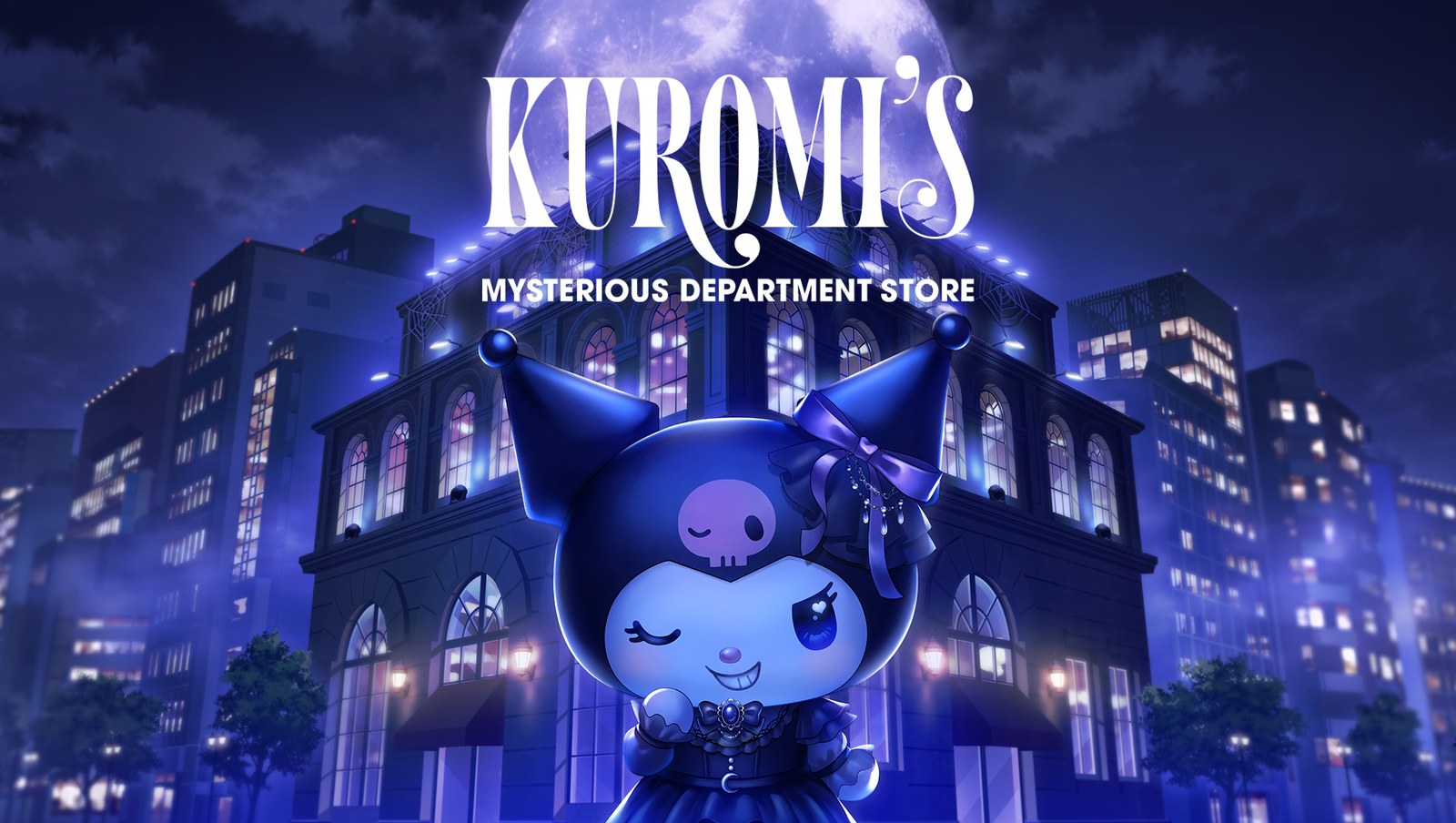クロミ MYSTERIOUS DEPARTMENT in 渋谷 10月19日より開催!