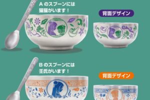 「薬屋のひとりごと」食器セット プライズ 8月18日より登場!