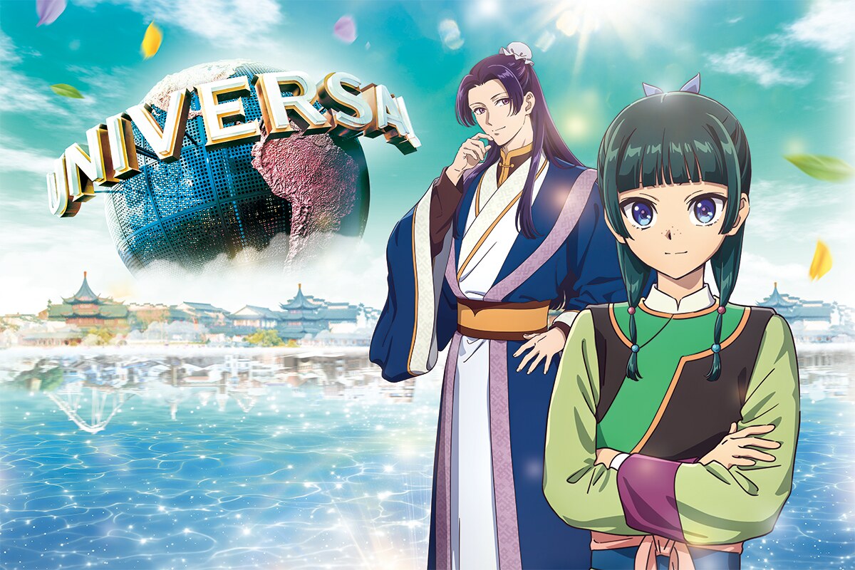 薬屋のひとりごと × USJ 2027年2月10日よりふたたび開催!