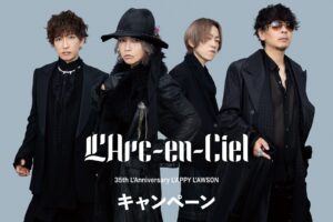 L'Arc~en~Ciel × Lawson: Collaboration Starts September 22!
