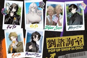 劉諮詢室 POP UP SHOP in 渋谷・名古屋 10月3日より開催!