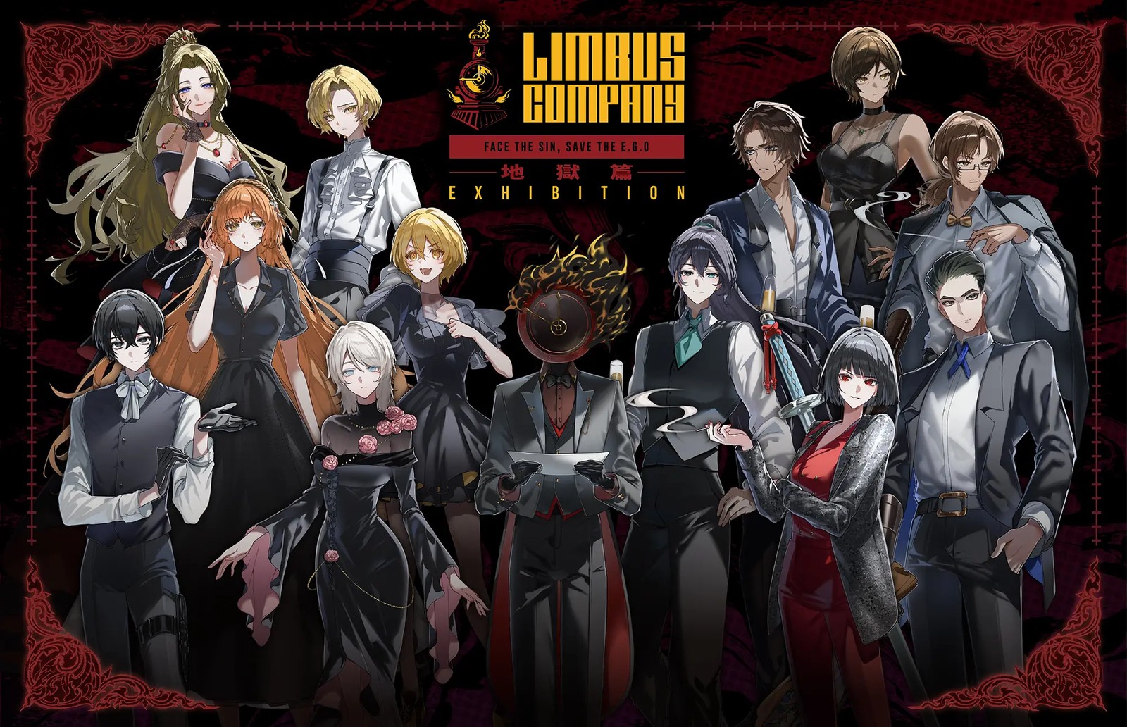 リンバスカンパニー展 地獄篇 福岡三越で11月21日より開催!
