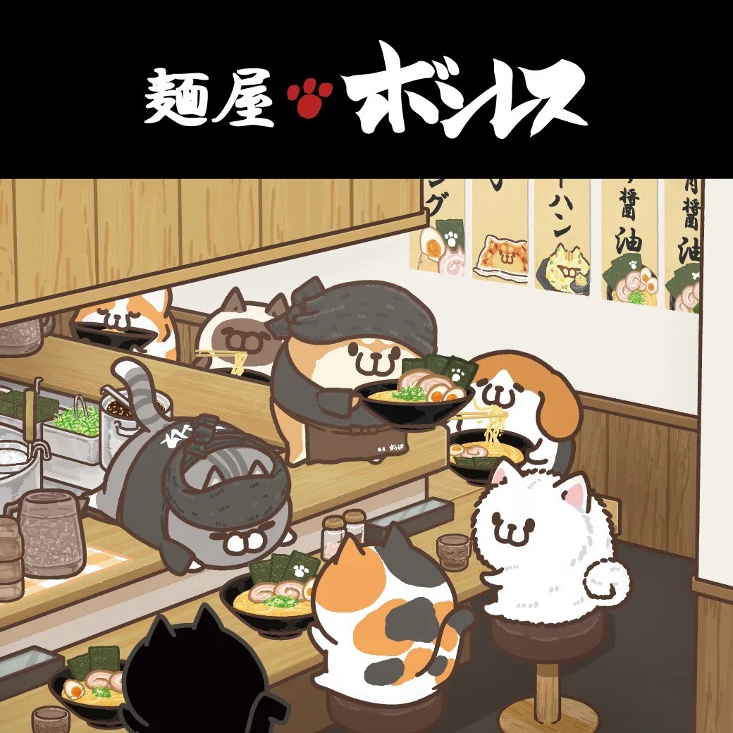 LINE FRIENDS Restaurant District: Menya Bonless Visual