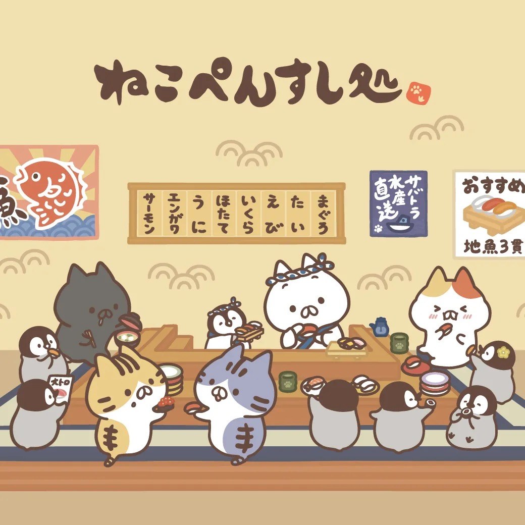 LINE FRIENDS Restaurant District: Nekopen Sushi Shop Visual