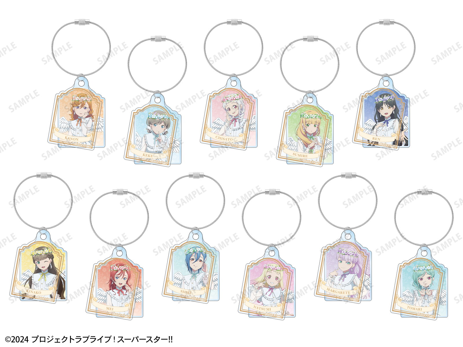 描き下ろし 天使ver. 2連ワイヤーアクリルキーホルダー(全11種)