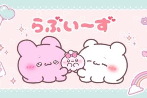 らぶいーず × GiGO 9月18日よりコラボ限定景品が登場!
