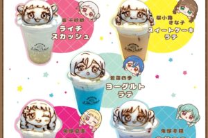 ラブライブ! × Latte Pocket ラテアート in 原宿 9月7日より開催!