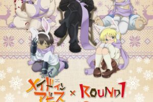 劇場版メイドインアビス × ラウンドワン 10.9 より全国にて開催!