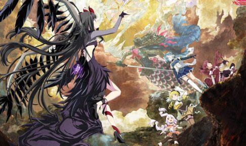 まどかマギカ 廻天公開記念 フレーム切手 郵便局ネットショップで発売!