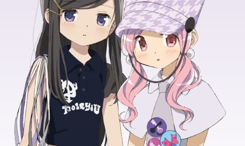 まどか☆マギカ NYLON限定描き下ろし表紙が11月号 9月28日発売!