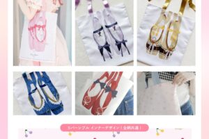 まどマギ × RoseMarie バレエバッグ 全8種 予約受付中!