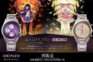 The Madoka Magica × SEIKO collaboration watch goes on sale again starting at 6:00 p.m. on September 4!
