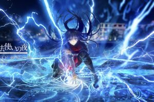 劇場アニメーション『魔法使いの夜』2026年11月20日公開決定!